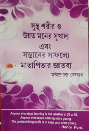 ecc1a70c 9b6c 46f5 9d3e fe0ff2cf6139